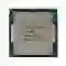 CPU i5 6400 (Subname: 3.3Ghz/ 4 nhân 4 luồng/ 6MB/ Socket 1151 V1) 1