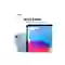 Dán cường lực iPad 10.9/ Gen 10 2022 Zeelot Full cao cấp 2