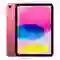 iPad 10.9 inch 2022 Wifi 64GB | Chính Hãng Đã Kích Hoạt 1