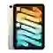 iPad mini 6 WiFi 64GB Đổi Bảo Hành 1