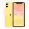 iPhone 11 128GB cũ đẹp 1