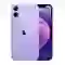 iPhone 12 256GB cũ đẹp 1