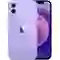 iPhone 12 64GB Cũ xước cấn Tím