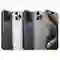 wp-content/uploads/images/iphone-15-pro-max-256gb-2-sim-cu-1.jpg