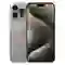 iPhone 15 Pro Max 256GB 2 Sim - Cũ đẹp 1