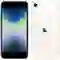 iPhone SE 2022 128GB cũ trầy xước - Trắng