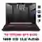 Laptop ASUS TUF Gaming A15 FA507NU-LP131W - Đã kích hoạt 1