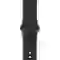 Apple Watch Series 5 40mm (GPS) - Cũ xước cấn 3