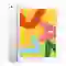 iPad 10.2 2020 WiFi 32GB - Cũ xước cấn 1