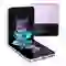 Samsung Galaxy Z Flip3 5G 128GB - Cũ trầy xước 3
