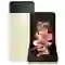 Samsung Galaxy Z Flip4 128GB Cũ Đẹp 1