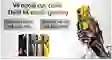 wp-content/uploads/images/nubia-neo-2-8gb-256gb00005.png