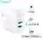 wp-content/uploads/images/products/122529/sac-anker-powerport-2-elite-24w-17477990286990.png