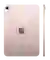 iPad Mini 6 Cũ đẹp 4