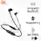 wp-content/uploads/images/products/209906/tai-nghe-bluetooth-jbl-t115bt-17487474418039.png