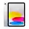iPad 10.9 inch 2022 Wifi 64GB Cũ Đẹp 3