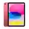 iPad 10.9 inch 2022 Wifi 64GB Cũ Đẹp 3