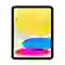 iPad 10.9 inch 2022 Wifi 64GB Cũ Đẹp 1