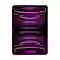 iPad Pro 11 inch 2022 M2 Wifi + 5G 256GB Cũ Đẹp 1