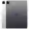 iPad Pro 12.9 2021 M1 WiFi 2TB Cũ Đẹp 4