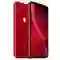 iPhone XR 64GB 2 Sim cũ trầy xước 2