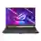 Laptop ASUS ROG Strix G15 G513IC-HN002T - Cũ đẹp 1