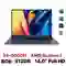 Laptop ASUS VivoBook 14X M1403QA-LY023W - Đã kích hoạt 1
