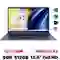 Laptop ASUS Vivobook X1502ZA-BQ127W - Đã kích hoạt 1