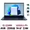 Laptop ASUS Zenbook 14 UX3402ZA-Q409ZA - Cũ đẹp 1