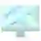 wp-content/uploads/images/products/226712/imac-24-2021-m1-8gpu-16gb-512gb-cu-dep-17570058934478.jpg