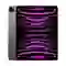 wp-content/uploads/images/products/227520/ipad-pro-11-inch-gen-4-2022-m1-5g-256gb-cu-dep-17553299614526.png