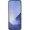 wp-content/uploads/images/products/228607/samsung-galaxy-z-flip5-512gb-cu-dep-17574038542631.png