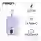 wp-content/uploads/images/products/237204/pin-sac-du-phong-pisen-quick-power-link-tiny-10-000-mah-22-5w-lightning-type-c-17484403944376.png