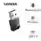Usb Bluetooth 5.4 Ugreen CM748 1