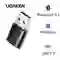 Usb Bluetooth 5.4 Ugreen CM390 1