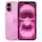 wp-content/uploads/images/products/243745/iphone-16-plus-512gb-cu-17743261285198.png