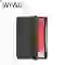 wp-content/uploads/images/products/243998/bao-da-apple-ipad-air-10-9-pro-11-wiwu-protective-17693117512391.png