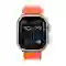wp-content/uploads/images/products/245639/thay-ep-kinh-apple-watch-ultra-17637144235307.png