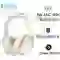 Tai nghe Bluetooth chụp tai Edifier W80 1