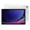 wp-content/uploads/images/products/246487/samsung-galaxy-tab-s9-plus-12gb-256gb-cu-dep-17574069223798.png