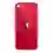 wp-content/uploads/images/products/248312/thay-kinh-lung-iphone-se-2022-chinh-hang-gena-17495771029349.png