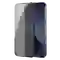 wp-content/uploads/images/products/248379/dan-cuong-luc-chong-nhin-trom-apple-iphone-12-12-pro-mipow-premium-privacy-17496999784662.png