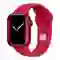 Apple Watch Series 7 41mm (GPS) - Viền nhôm - Dây cao su - Cũ Trầy Xước 1