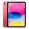wp-content/uploads/images/products/250032/ipad-a16-gen11-5g-2025-128gb-chinh-hang-da-kich-hoat-17600083598454.png
