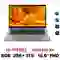 wp-content/uploads/images/products/250084/laptop-lenovo-ideapad-3-15itl6-82h801a7ph-cu-xuoc-can-17537191033860.jpg