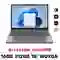 wp-content/uploads/images/products/250086/laptop-lenovo-ideapad-slim-3-16irh10-83k20002vn-da-kich-hoat-17537193182617.jpg