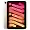 wp-content/uploads/images/products/250747/ipad-mini-7-2024-5g-128gb-vna-da-kich-hoat-17576091041666.jpg