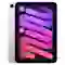 wp-content/uploads/images/products/250751/ipad-mini-7-2024-wifi-128gb-cu-dep-17576103916107.jpg