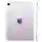 wp-content/uploads/images/products/250751/ipad-mini-7-2024-wifi-128gb-cu-dep-17576103919410.jpg
