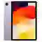 wp-content/uploads/images/products/250841/xiaomi-redmi-pad-se-6gb-128gb-cu-dep-17577015425369.jpg